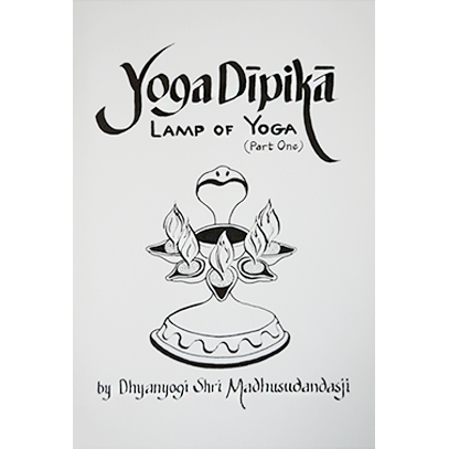 Yoga Dipika: Lamp of Yoga - DYC Store