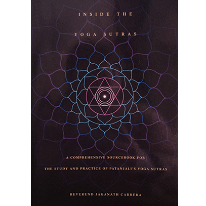 Inside the Yoga Sutras - DYC Store